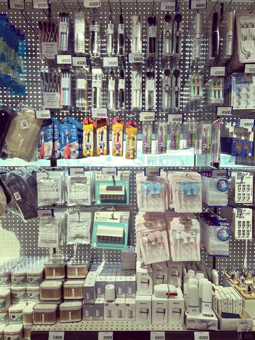 發(fā)現(xiàn)寶藏日常生活用品店 實(shí)用與品質(zhì)的完美結(jié)合