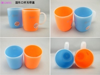 汕頭澄海優質塑料口杯供應——圓形無蓋設計，滿足日常飲水需求
