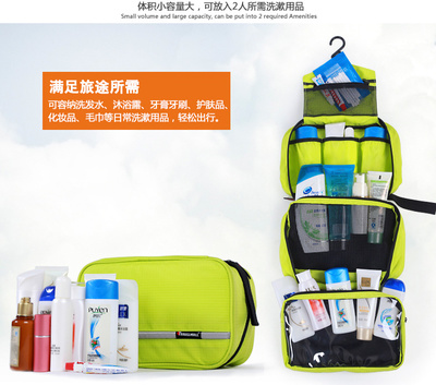 輕裝上陣，悅享旅途 多功能旅行洗漱包產品詳情頁